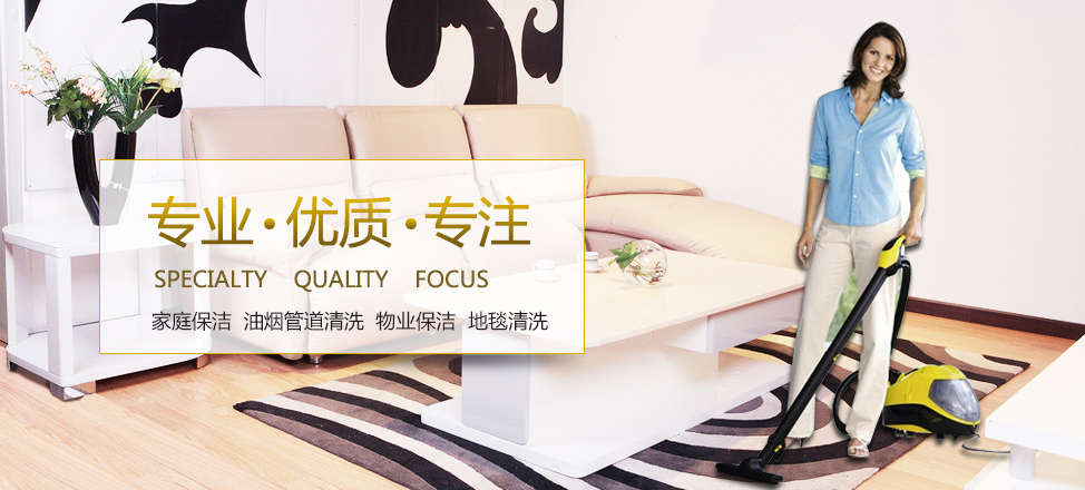 香蕉体育业务